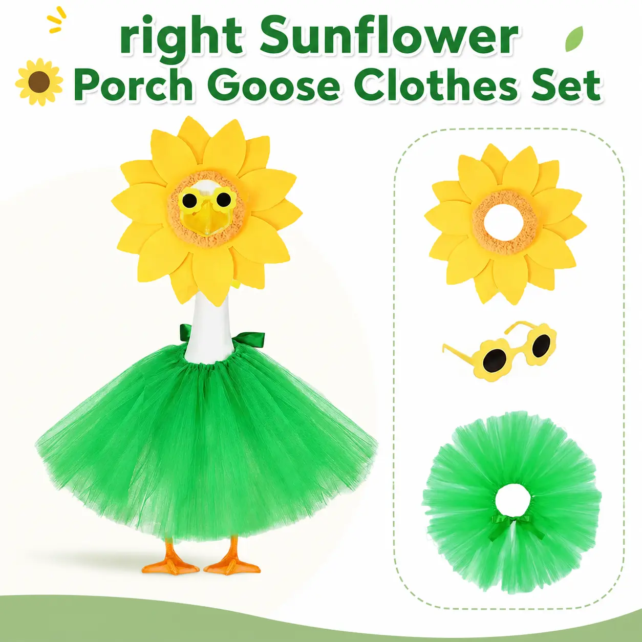 3pcs Summer Sunflower Porch Goose Costume Set Yellow Flower Headband Flower Sunglasses Green Tulle Tutu Skirt Lawn Goose Statue Front Door Decor