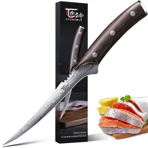 【TikTokShopSpringGlowUp】SYOKAMI 7.2 Inch Fillet Knife, Razor Sharp Boning Knife, High Carbon Stainless Steel Filet Knives with High Flexibility, Wooden Handle, Full Tang Damascus Pattern Fish Knives, Ideal for Mother's Day Gift