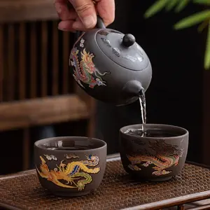 Dragon & Cloud Patterns Black Teapot with Two Cups Color - Changing with Hot Water