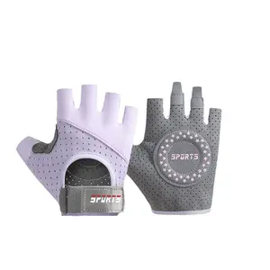 Fitness Half-Finger Gloves for Men and Women, Outdoor Training Gear, Fitness Accessories, Breathable and Durable, Anti-Slip and Prevents Blisters, Cycling Gloves