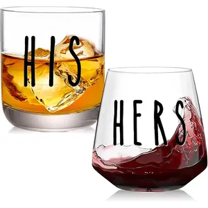 His and Hers Drinking Glasses Set Of 2, Wedding Gifts for Couples, Bridal Shower Gifts, Mr and Mrs , Anniversary, Engagement Couple Drinking Glass for Him Her