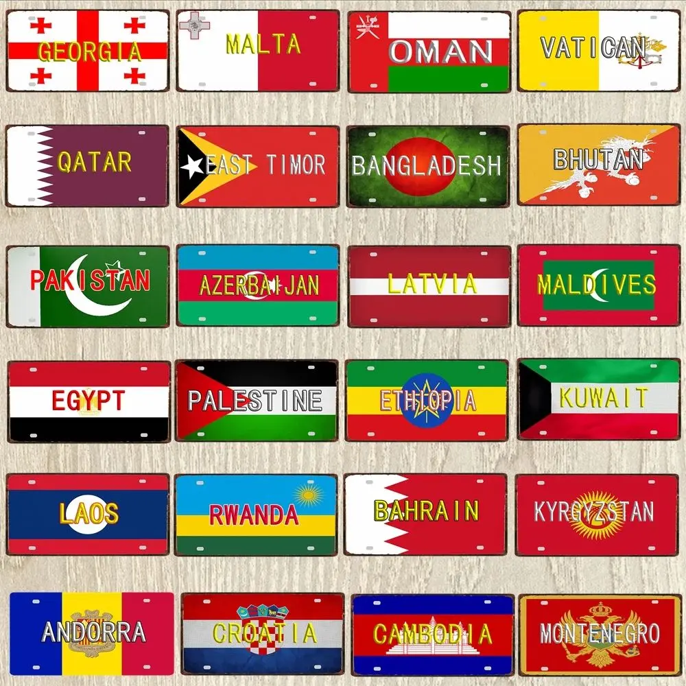 Metal Decorative National Flag Wall Plaques - 30x15cm Rectangular Signs, Souvenir Decor, Wall Art for Home, Restaurant Decor (Qatar, Oman, Egypt, Croatia, Malta)