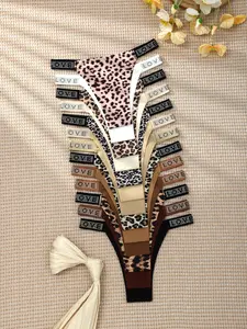Women's Leopard Print Seamless Thong Panties Set, Breathable Soft Comfort Elegant Underwear, Sexy Fitted Design, All Seasons Wear, Lingerie