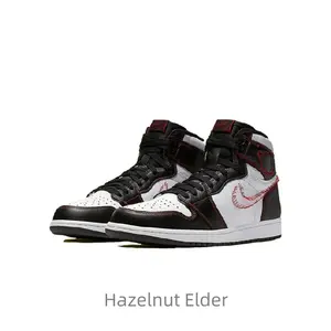 Retro high-top sports shoes - white, black, Jim, red