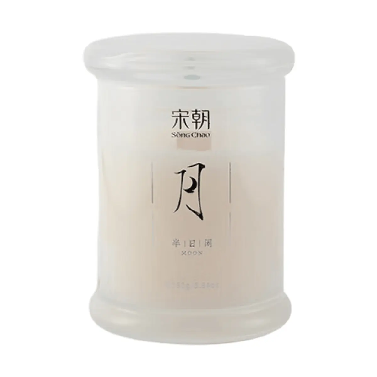 SONG CHAO Moon Shadow Scented Candle, 160g - Relaxing Aromatherapy Candle for Home Fragrance & Ambiance