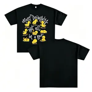 Absolutely not the same old satirical joke T-shirt, unisex, stylish and casual top.