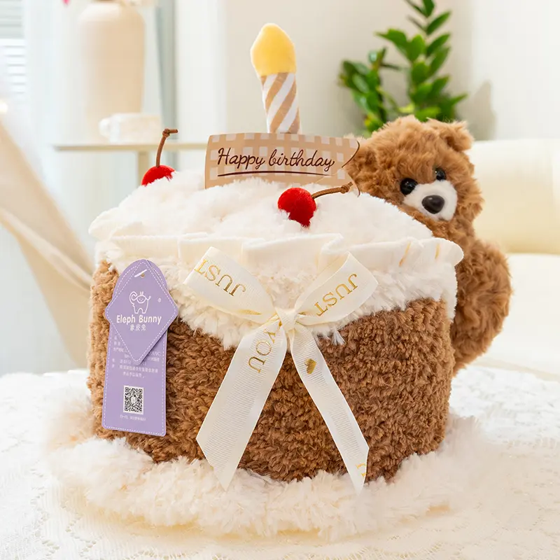 Plush toy birthday cake with a hidden teddy bear; teddy bear plush doll; soft, soothing cuddle pillow; surprise birthday gift with ambiance/scene-setting effect