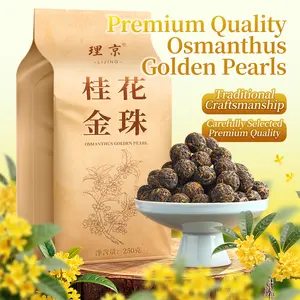 [Osmanthus Golden Beads] Osmanthus Large Dragon Pearl Black Tea 2026 Winter Stomach-Warming Loose Leaf Tea Bags Bulk