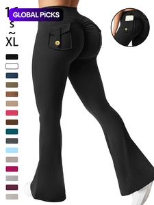 Women's High Waisted Tight Fit Flare Pants with Pockets, V-Shape Waist Design, Butt Lifting Yoga Pants, Casual Fall Winter Workout Wear