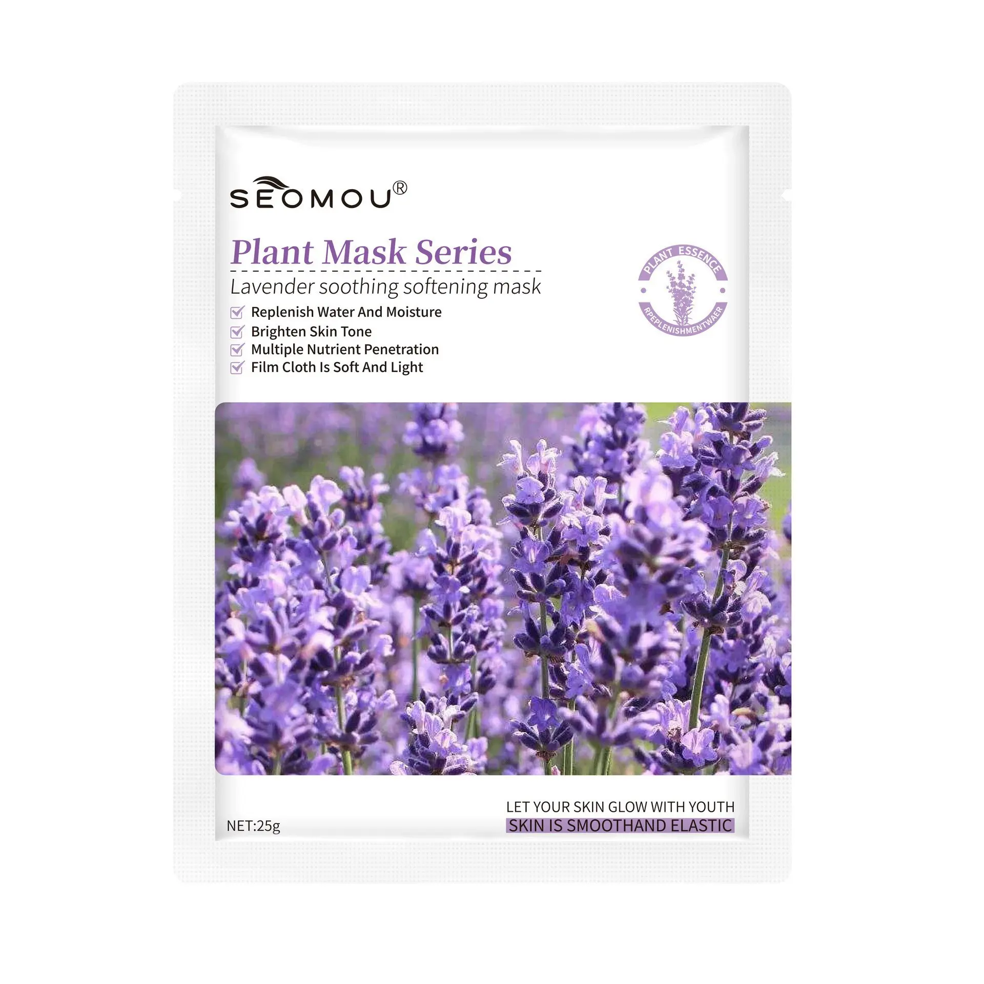 Lavender face mask 30ml/piece