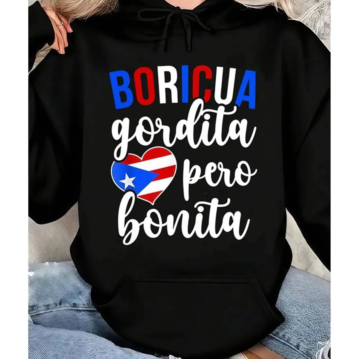 Women's Funny Puerto Rico Graphic Print Cotton Tee/Hoodie - Boricua Latina Pride Streetwear, 180G-230G 100% Cotton Fabric, Soft Relaxed Loose-Fitting, Short-Sleeve, Made In USA, Cold Wash, SaffronSequin Piece, Relaxed Fit, Casual
