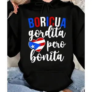 Funny Puerto Rico T-Shirt Boricua Latina Pride Made In USA For Women For Men [SaffronSequin 180G/230G 100% cotton short-sleeve/hoodie, soft and comfortable]