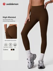 Women's Summer Yoga Pants, Stretchy High Waist Butt Lifter, Long Sporty Tight Pants, High Waist Sportswear, Ideal for Fitness, Running, Cycling, Comfortable Fashion Sports Wear