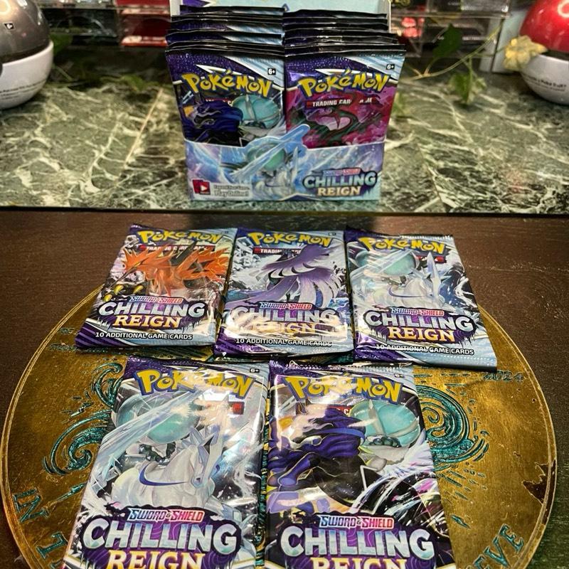 POKEMON: CHILLING REIGN 5 PACK BUNDLE ( 5 FACTORY SEALED BOOSTER PACKS FROM FACTORY SEALED BOOSTER BOXES)