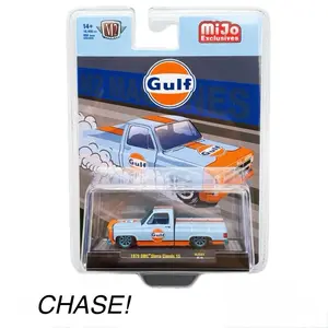 M2 Machines 1:64 CHASE Variety