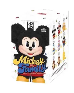 Pop Mart Disney Mickey Family Together Series Plush Keychain Single Blind Box