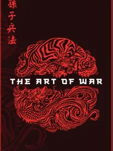 The Art of War by Sun Tzu