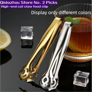4pcs Food Clip Set, 304 Stainless Steel, Suitable for 4-6 People, Elegant Simple Design, Perfect for Kitchen Home Wedding Party Christmas