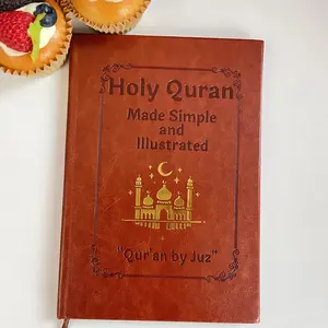 Illustrated Tajweed Quran Book - Comprehensive, Easy-to-Understand Islamic Learning Resource for Ramadan & Daily Reflections