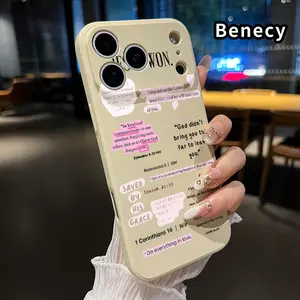 Straight Edge Phone Case for iPhone 17 Pro Max 17 Air  Jesus' Grace Words Pattern Anti-Scratch Shockproof TPU Bumper Drop-proof Cover Cellphone Protective