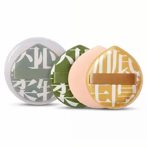 2 Boxes Makeup Puff Set (1 Yellow & 1 Green per Box, Total 4Pcs) Marshmallow Soft Wet & Dry Dual-Use Foundation Sponge Blender with Storage Cases