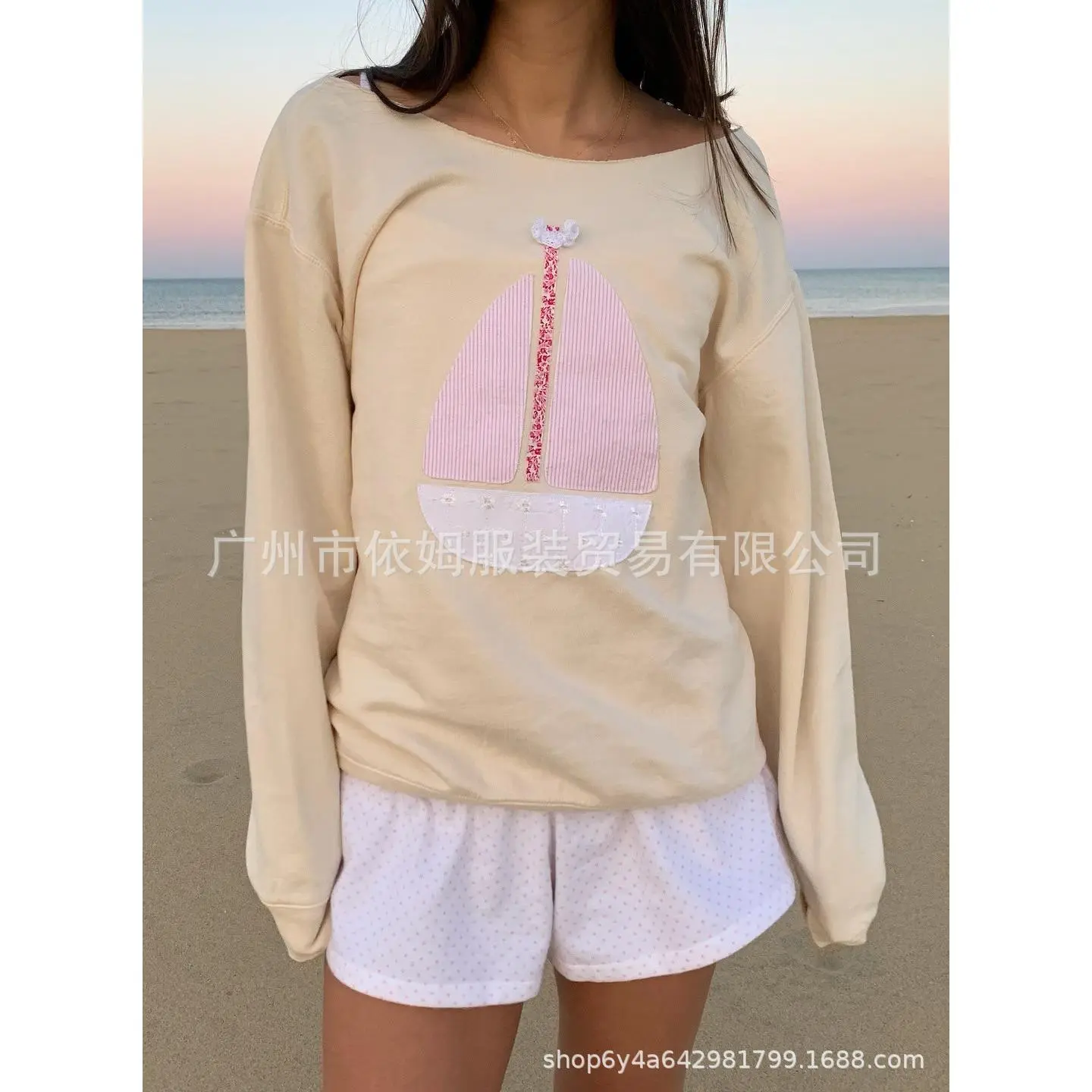 Apricot Yellow (Pink Sail)