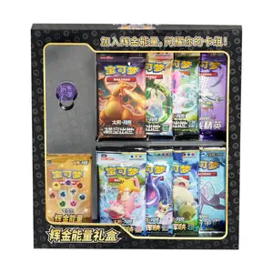 Pokemon TCG S-Chinese Exclusive Sun&Moon Gold Energy Gift Box Sealed CSM2.1C NEW