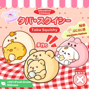 wenqingsquishy - Sofa Animal Series 【Handmade TabaSquishy】【Full silicone rebom squishy】【Fidget Toy】【Squishy Toy】【192g】