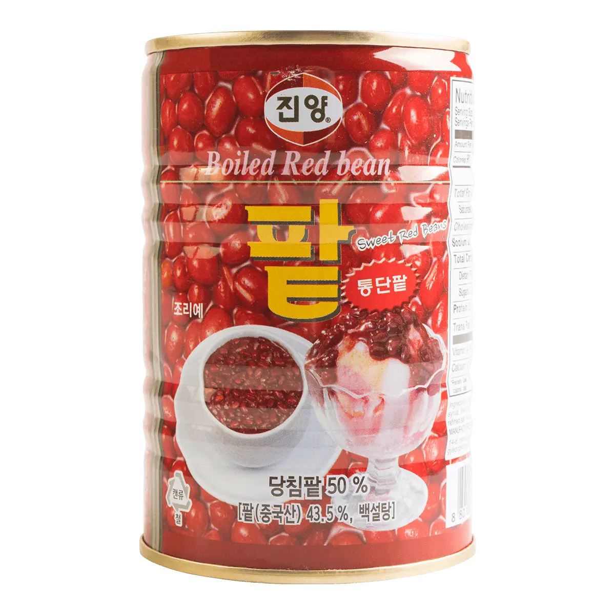 Jinyang Korean Sweet Red Bean Paste 475g - Ready-to-Use for Desserts, Baking, Red Bean Soup, Bubble Tea