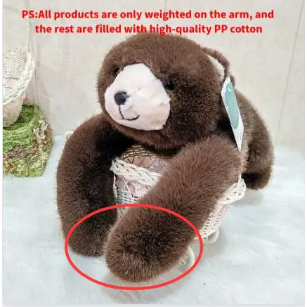 Bear about 30cm（400g）