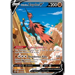 Pokemon TCG Galarian Zapdos V (Alternate Full Art) Chilling Reign Near Mint Trading Card Single