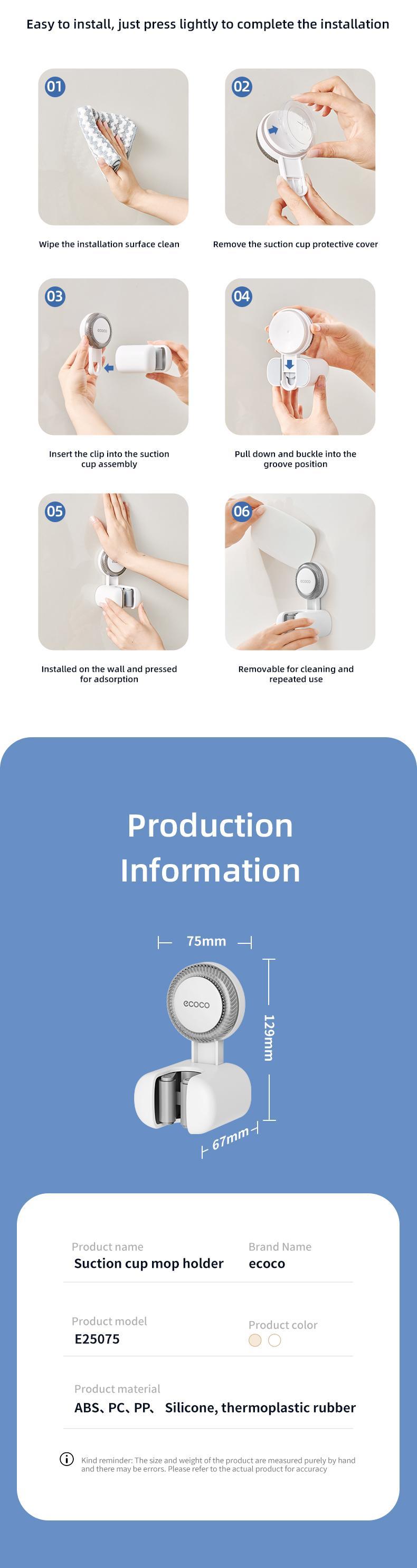 RENEMOS Suction Cup Mop Rack - Versatile Cleaning Tool Organizer for Utility Room & Shower - Non-Slip Grip - Waterproof & Reusable Wall Hanger - Secure Storage for Mop, Broom & Swiffer