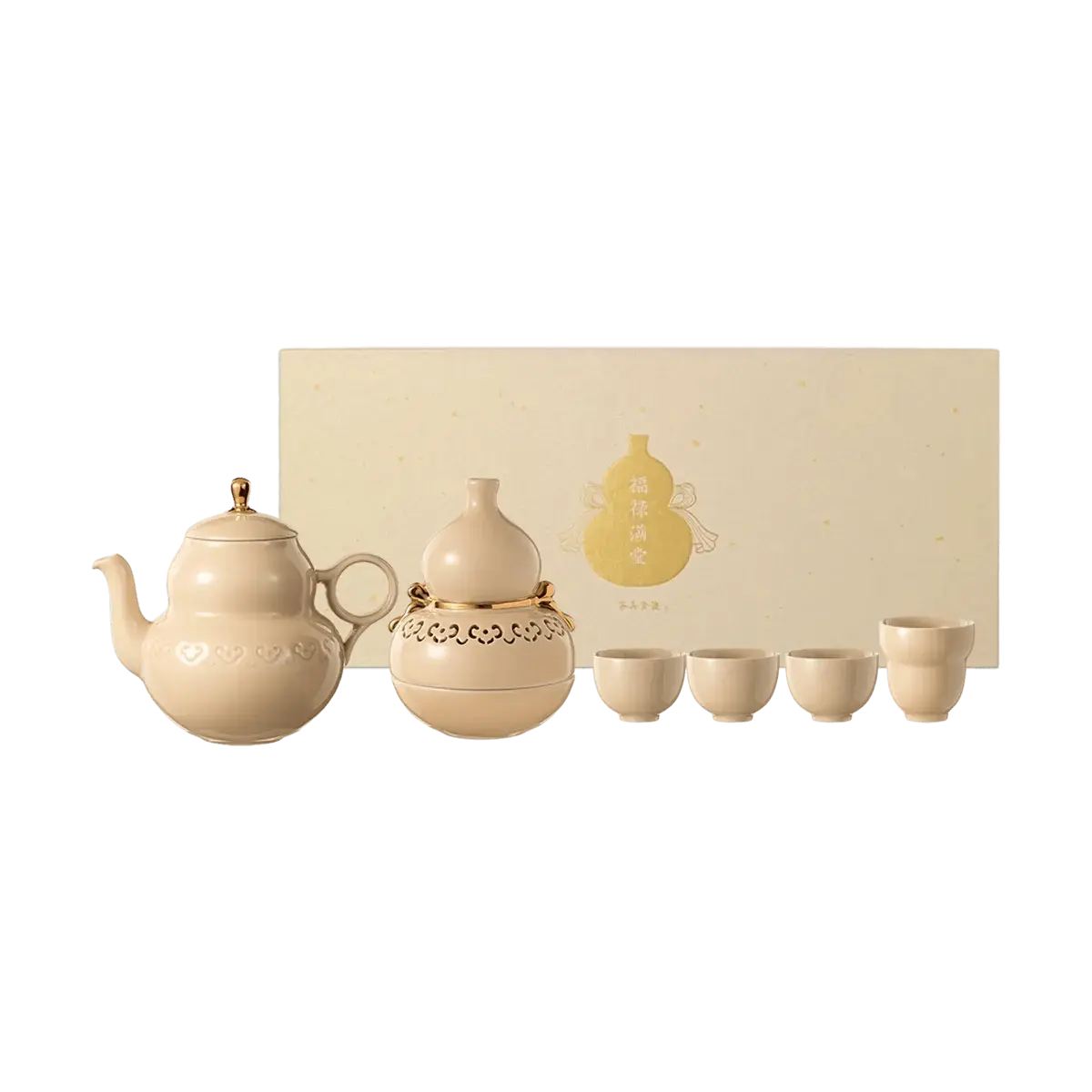 Palace Museum Gufeng Gourd Tea Set - "Fu Lu Man Tang" Ceramic Tea Ceremony Kit for New Year Gifts, Includes Teapot, Master Cup, 3 Tea Cups, Incense Burner - Exquisite Chinese Cultural Collectible