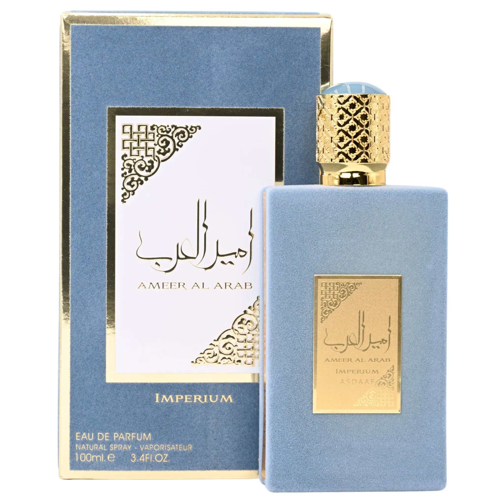 Asdaaf Ameer Al Arab Imperium Unisex Eau de Parfum (EDP) - 3.4 fl oz, Bergamot, Sage, Geranium, Musk Scent, Fresh Warmth, Refreshing Aromatic Musk Packaged Unisex Arabian Fragrance, New in Box, Refreshing Unisex Fragrance