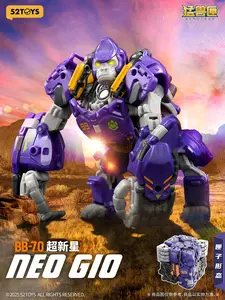 52TOYS BEASTBOX BB-70 NEO GIO Deformation Toys Action Figure, Converting Toys in Mecha and Cube, Perfect Birthday Party Gift for Teens and Adults