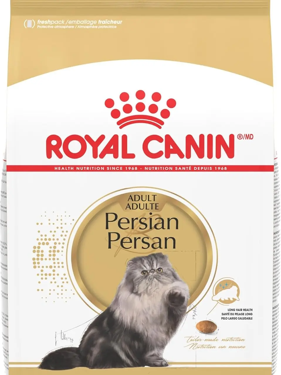 Royal Canin Feline Breed Nutrition Persian Adult Dry Cat Food, 7 lb Bag