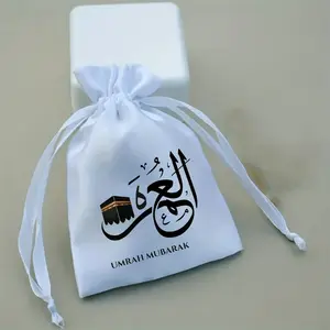5pcs Muslim Islamic Umrah Mubarak Gift Bags with Arabic Calligraphy & Islamic Symbols - Elegant Satin Drawstring Bags for Ramadan, Eid, Umrah, Thank You Cards, Decorative Stickers - Ideal For Muslim Celebrations, Home & Party Decorations - Durable &