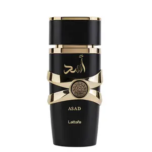 Lattafa Asad for Men Eau de Parfum Spray, 3.4 Ounce Lattafa Asad for Men Eau de Parfum Spray, 3.4 Ounce