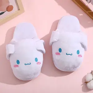 Ears that can move Anime Fuzzy House Slippers with Rubber Sole for Women - Closed Toe, Open Back Foam Slippers