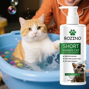 Short - Haired Cat Bath Shampoo (Vanilla Coconut Oil Formula), 100ml large capacity, gently cleanses, makes short fur fluffy and shiny, skin - friendly without irritation