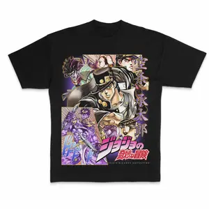 Classic Jotaro Kujo T-Shirt, JoJo Stardust Crusaders Iconic Anime Graphic Tee