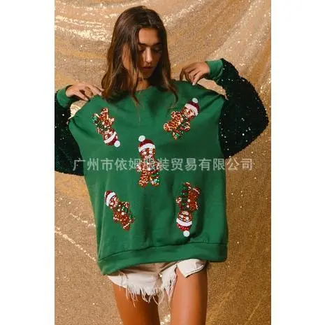 Deep Green (Gingerbread Man)