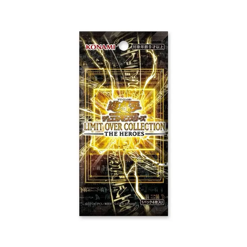 Limit Over Collection The Heroes Booster Pack, Yugioh JP