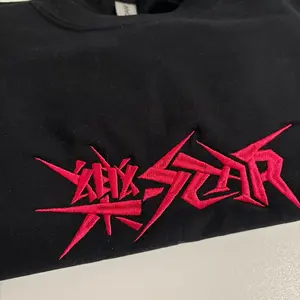 Rockstar Sweatshirt