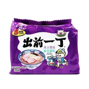 Nissin Demae Ramen Shoyu Tonkotsu Flavor Instant Noodles, Pork-Infused Food, 100g x 5 Pack