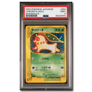 PSA 9 Chikorita Mcdonalds 2002 Promo