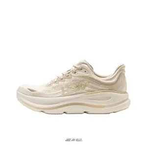 Unisex Cream Beige Road Running Sneakers, Ultra Cushioned Foam Midsole, Breathable Knit Mesh Upper, For Daily Jogging & Long Distance Training