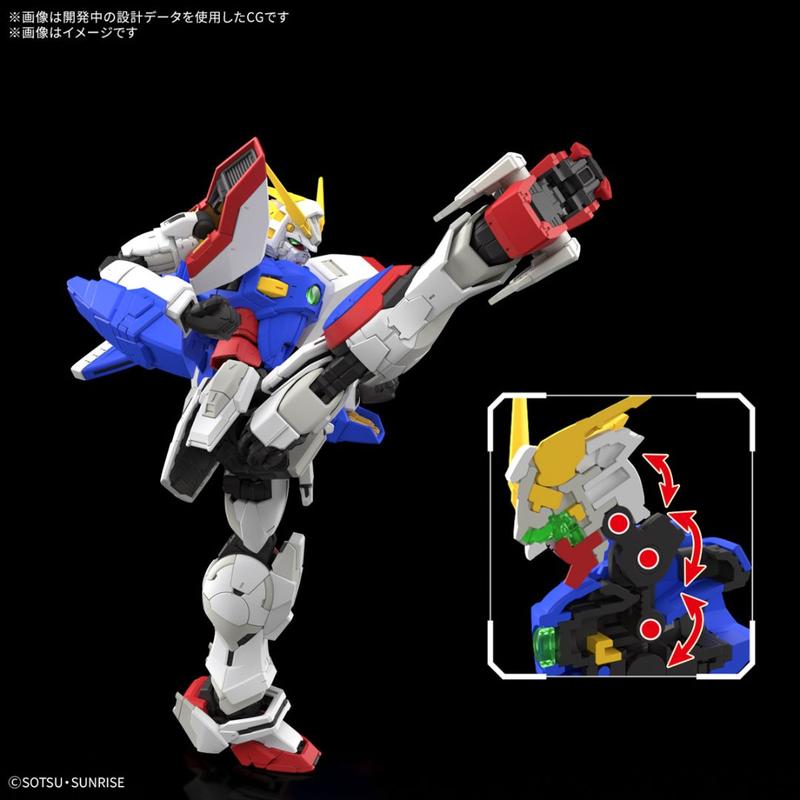 Bandai Hobby G Gundam Shining Gundam RG 1/144 Scale Model Kit