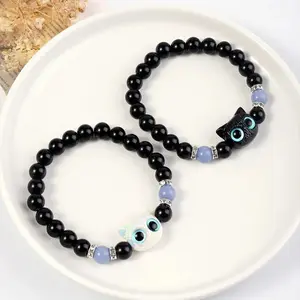 2-Pack Couples Luminous Cat Bracelets - Matching Friendship Bracelets for Women & Men, Black White Cat Head Bead Strand Cute Accessories