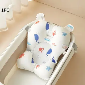 1pc Baby Bath Mat, Cartoon Print, Adjustable Non-Slip Design, Fits Most Baby Bathtubs, Comfortable Lying Position, Ideal for Infant Care